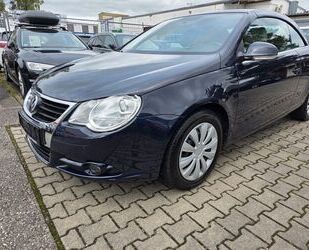 VW Eos Gebrauchtwagen