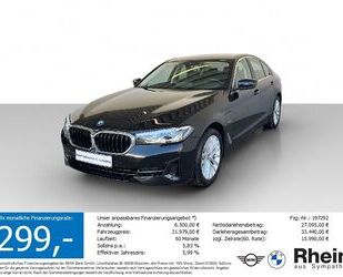 BMW 520 Gebrauchtwagen