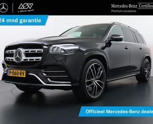 Mercedes-Benz GLS 580 Gebrauchtwagen