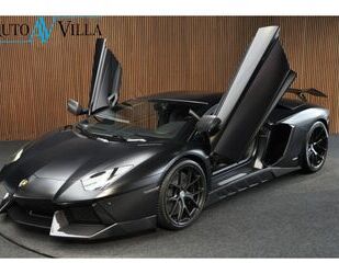 Lamborghini Aventador Gebrauchtwagen