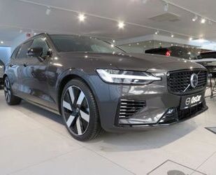 Volvo V60 Gebrauchtwagen