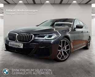 BMW 530 Gebrauchtwagen