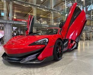 McLaren 600LT Gebrauchtwagen