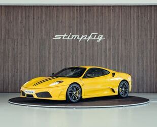 Ferrari F430 Gebrauchtwagen