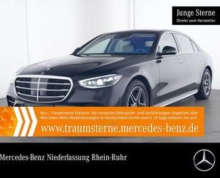 Mercedes-Benz S 500 Gebrauchtwagen