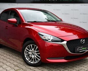 Mazda 2 Gebrauchtwagen
