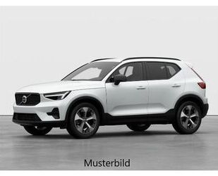 Volvo XC40 Gebrauchtwagen