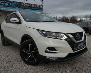 Nissan Qashqai Gebrauchtwagen