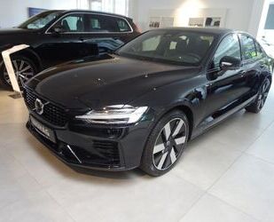 Volvo S60 Gebrauchtwagen