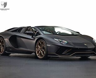 Lamborghini Aventador Gebrauchtwagen