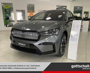 Skoda Enyaq Gebrauchtwagen