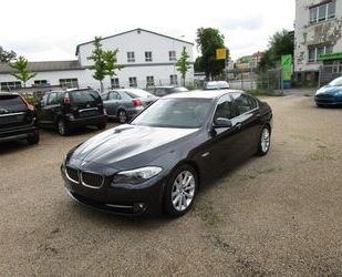BMW 523 Gebrauchtwagen