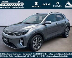 Kia Stonic Gebrauchtwagen