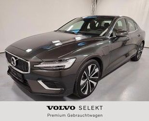 Volvo S60 Gebrauchtwagen