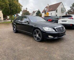 Mercedes-Benz S 500 Gebrauchtwagen