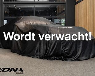 Aston Martin V8 Vantage Gebrauchtwagen