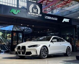 BMW M4 Gebrauchtwagen