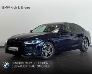 BMW 540 Gebrauchtwagen