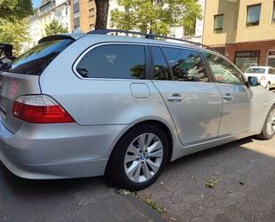 BMW 525 Gebrauchtwagen