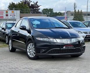 Honda Civic Gebrauchtwagen
