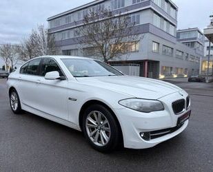 BMW 520 Gebrauchtwagen