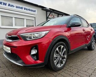 Kia Stonic Gebrauchtwagen