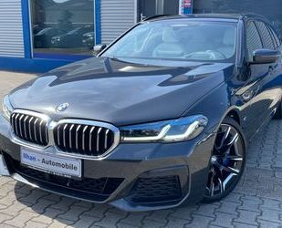 BMW 530 Gebrauchtwagen