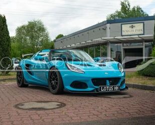 Lotus Elise Gebrauchtwagen