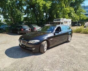 BMW 520 Gebrauchtwagen