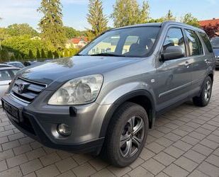 Honda CR-V Gebrauchtwagen
