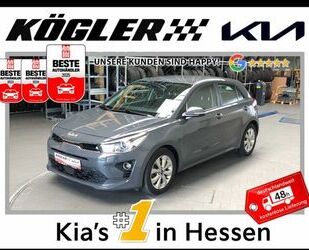 Kia Rio Gebrauchtwagen