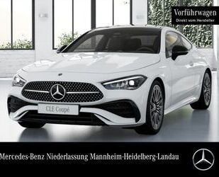 Mercedes-Benz CLE 200 Gebrauchtwagen