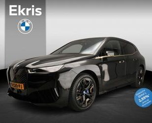 BMW iX Gebrauchtwagen
