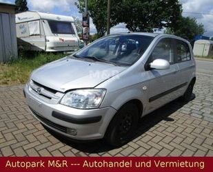Hyundai Getz Gebrauchtwagen