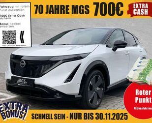 Nissan Ariya Gebrauchtwagen