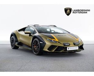 Lamborghini Huracán Gebrauchtwagen
