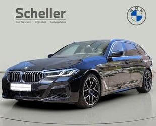 BMW 530 Gebrauchtwagen