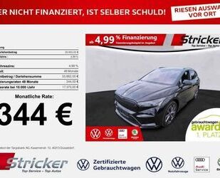 Skoda Enyaq Gebrauchtwagen