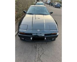 Toyota Supra Gebrauchtwagen