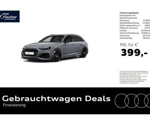 Audi RS4 Gebrauchtwagen