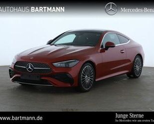Mercedes-Benz CLE 300 Gebrauchtwagen