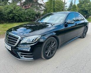 Mercedes-Benz S 400 Gebrauchtwagen
