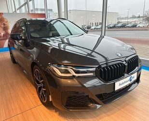 BMW 530 Gebrauchtwagen