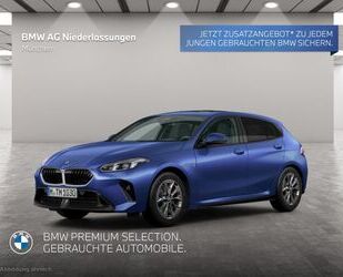 BMW 120 Gebrauchtwagen