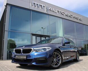 BMW 530 Gebrauchtwagen