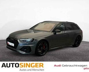 Audi RS4 Gebrauchtwagen