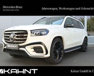 Mercedes-Benz GLS 580 Gebrauchtwagen