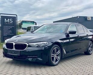 BMW 520 Gebrauchtwagen