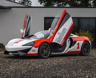 McLaren 570S Gebrauchtwagen