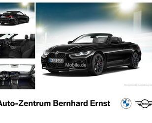 BMW M440 Gebrauchtwagen